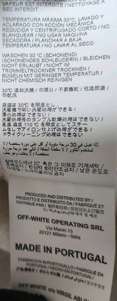 오프화이트 정품 아크릴 에로우 프린트 맨투맨 M 이미지