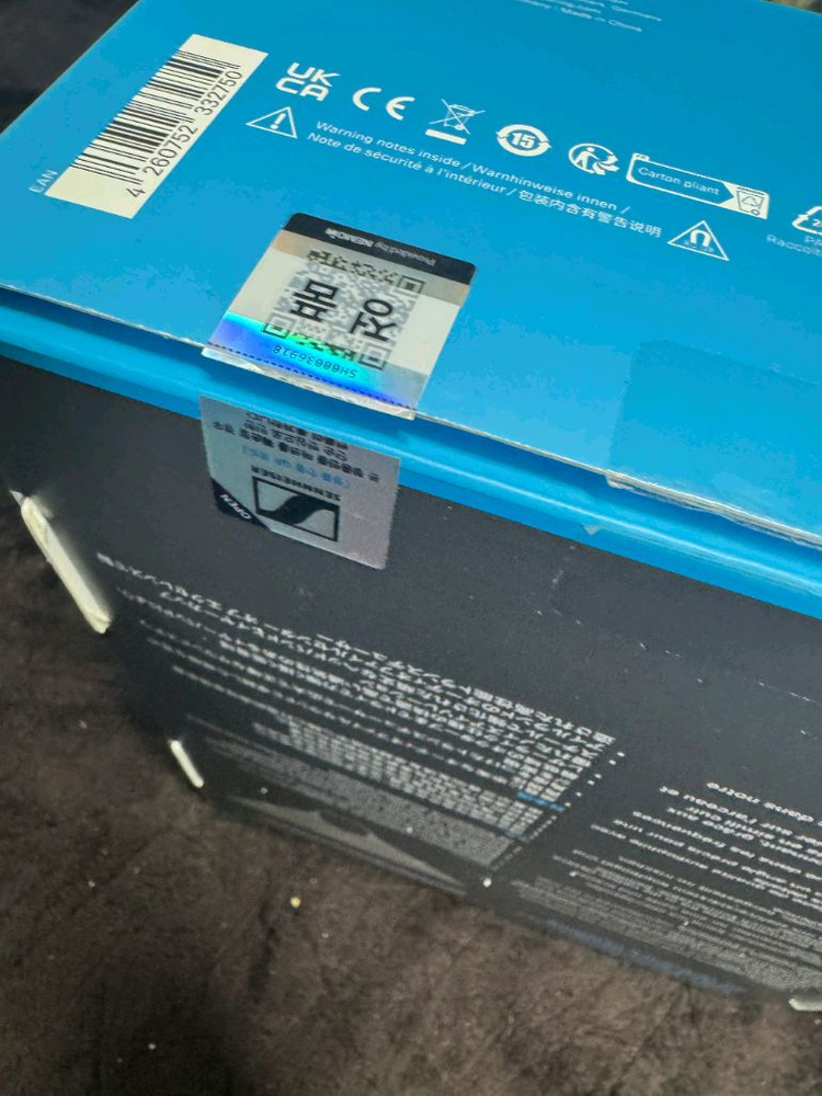 젠하이저 HD620S 모니터헤드폰 젠하이져 HD620 S 모니터링 판매 이미지