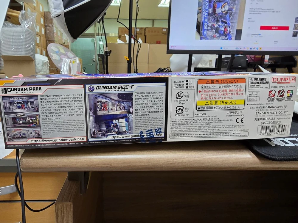 반다이 GUNDAM SIDE-F 한정판 프라모텔 HG 1/144제간 이미지