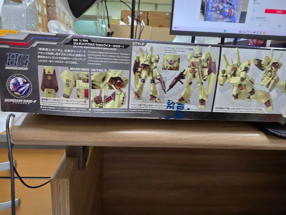 반다이 GUNDAM SIDE-F 한정판 프라모텔 HG 1/144제간 이미지
