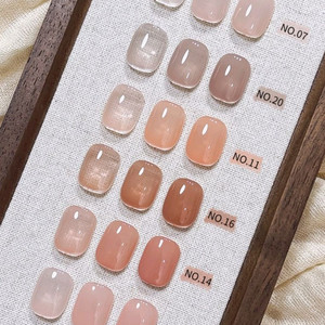 유리알 누디 베이지톤 핑크톤 시럽젤 젤네일 15ml 이미지