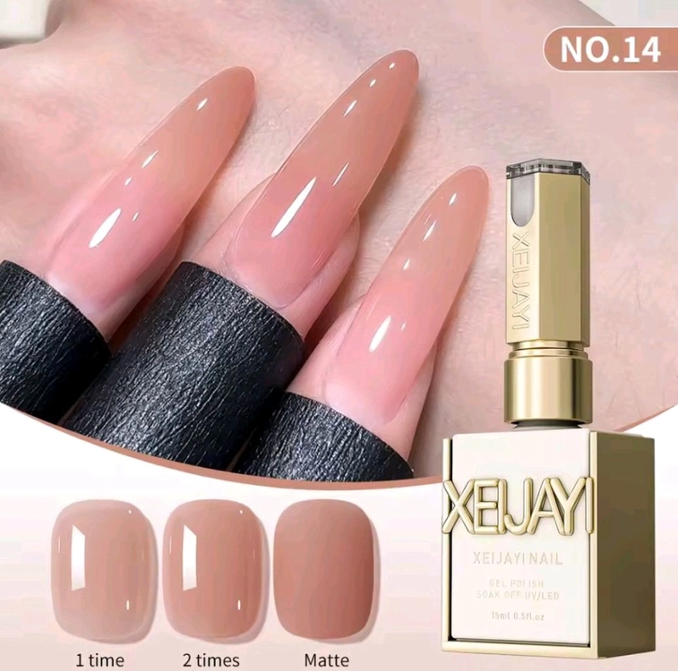 유리알 누디 베이지톤 핑크톤 시럽젤 젤네일 15ml 이미지