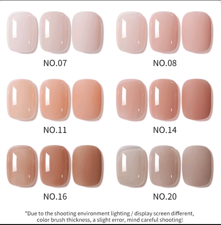 유리알 누디 베이지톤 핑크톤 시럽젤 젤네일 15ml 이미지