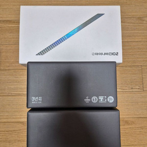 블랙박스 3대 이미지