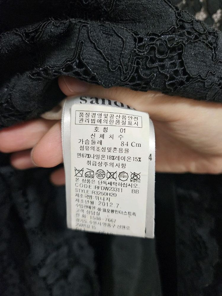 산드로 sandro 블랙 레이스 원피스 이미지