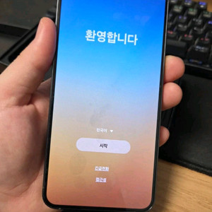 갤럭시 s23플러스 512기가 그린색 올갈이 판매합니다.[메인보드포함] 이미지
