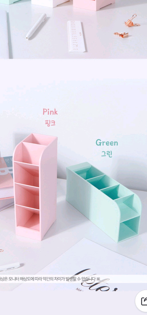 2개*다용도 정리,정돈 4단 생활용품,사무실 용품 그린, 화이트, 핑크 이미지