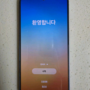 갤럭시 S24플러스 S24+ 512GB 강화유리필름 및 박스 포함 이미지