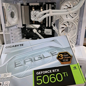 게이밍PC 본체 컴퓨터 7800x3d rtx5060ti 이미지