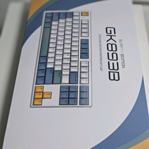 한성 gk 893b 35g 무접점 한무무 키보드 이미지