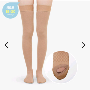 위보코리아 압박스타킹 이미지