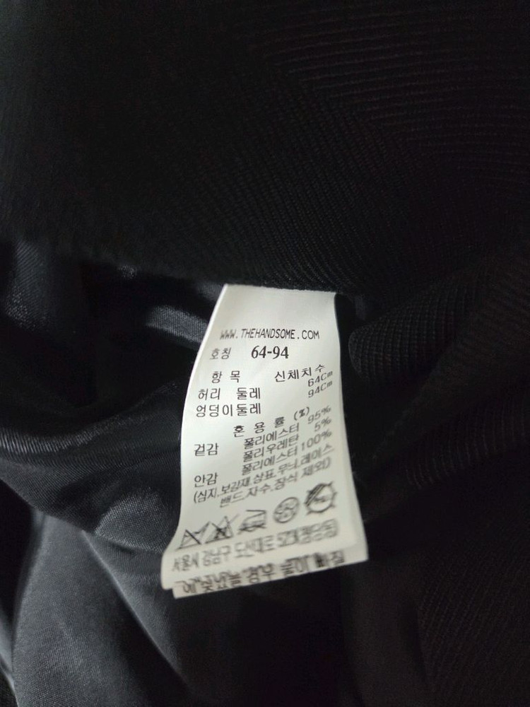 타임 자수 밴딩 플레어 스커트 블랙 55 랑방 마인 더캐시미어 시스템 오브제 sjsj 이미지