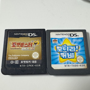 게임기 포켓몬스터 더블 에디션 + 모여라 캐비 세트 이미지