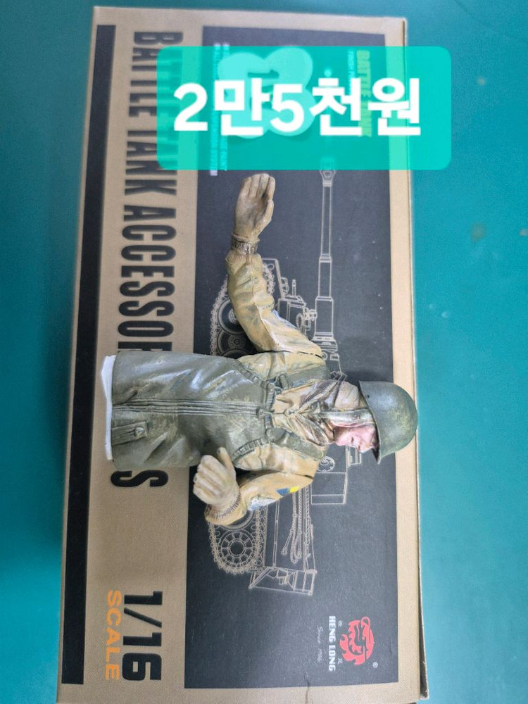 *일괄or개별판매*정밀도색1/16RC카탱크호환피규어&프라모델4종셋*일괄(9만7천원)판매~바람에언덕에서 이미지