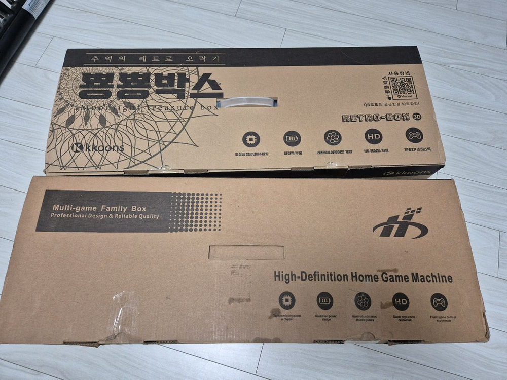 월광보합 3d 11s pro 게임기 + 부품용 조이스틱 팝니다 이미지