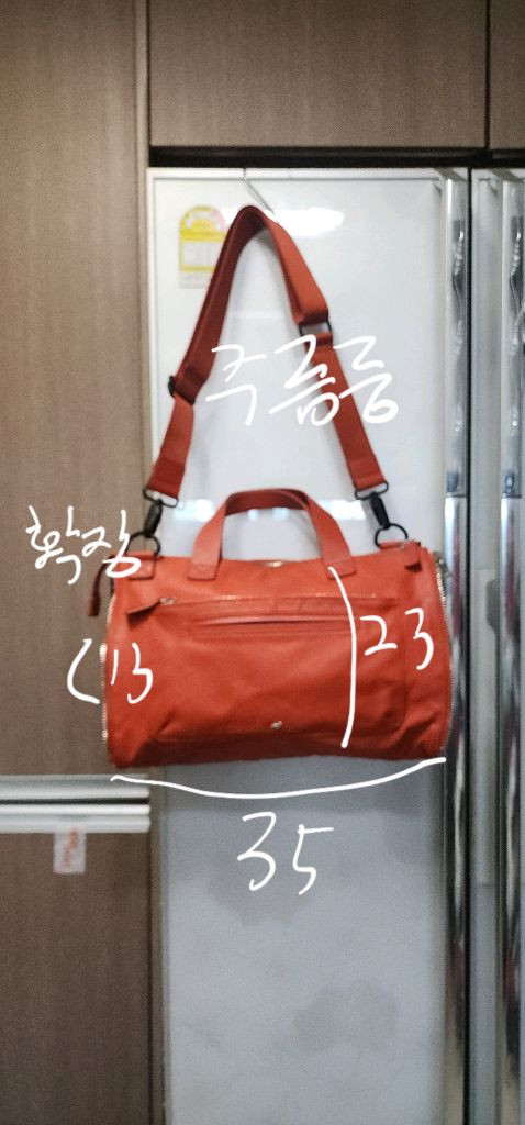 만다리나덕 MINE 토드겸 크로스백/ 구찌 장지갑 이미지