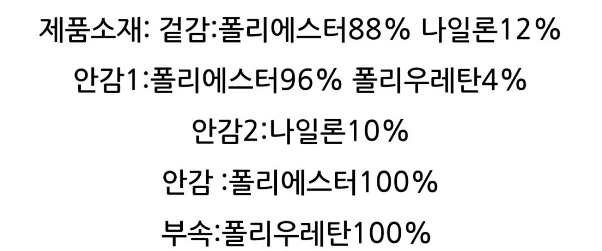 [새제품]잇미샤 원피스 55 이미지