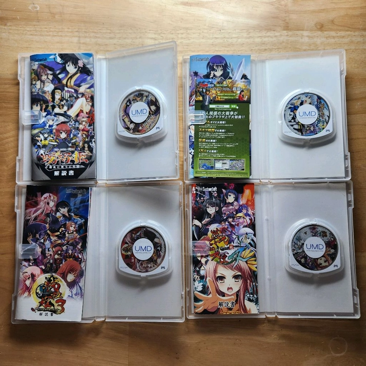 PSP 전극희 1.2.3.4 시리즈 일괄(센고쿠히메) 이미지
