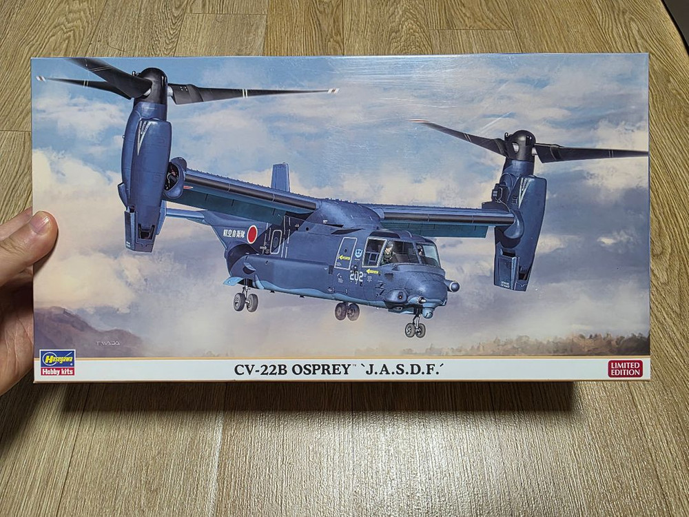하세가와 1/72 CV-22B 오스프리 JASDF 한정판 이미지