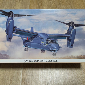 하세가와 1/72 CV-22B 오스프리 JASDF 한정판 이미지