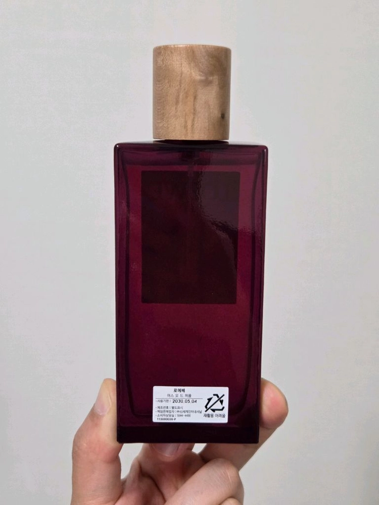 로에베 어스 오드퍼퓸 100ml 국문 이미지