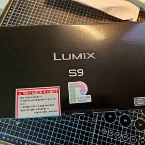 [새제품] 파나소닉 루믹스 S9 + 18-40 렌즈킷 미러리스 카메라 실버