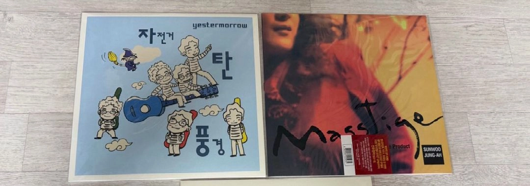 엘라 피츠제랄드, 본조비,오아시스 등 이미지