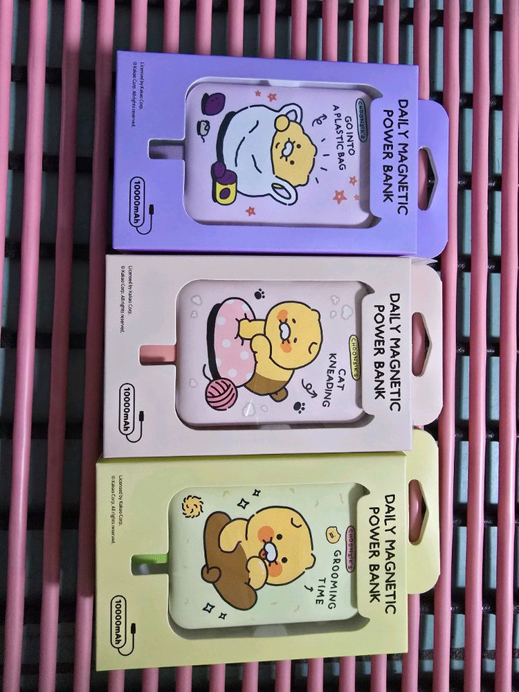카카오프렌즈 데일리 춘식이 맥세이프 보조배터리 10000 이미지