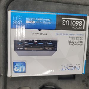 NEXT-8601U3 SD카드 메모리 멀티 리더기 내장형 이미지