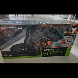 RTX 5070 Ti 그래픽카드 이미지