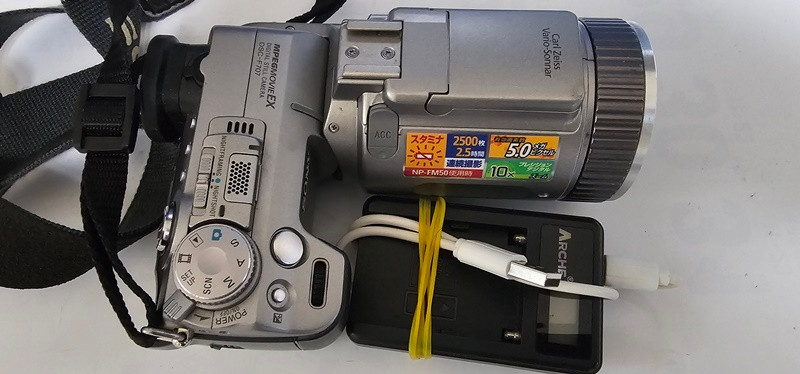 SONY DSC-707 캠코더 작동품 이미지