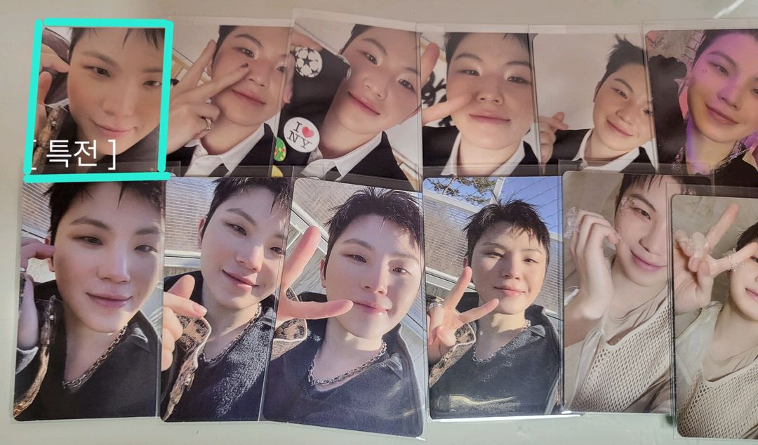 세븐틴 우지 앨범 포토카드 세트 이미지