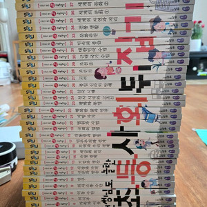 초등사회뒤집기 40권 이미지