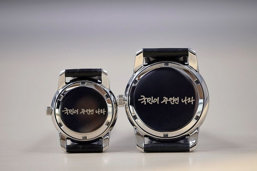 이재명 대통령 손목시계세트 2개입 이미지