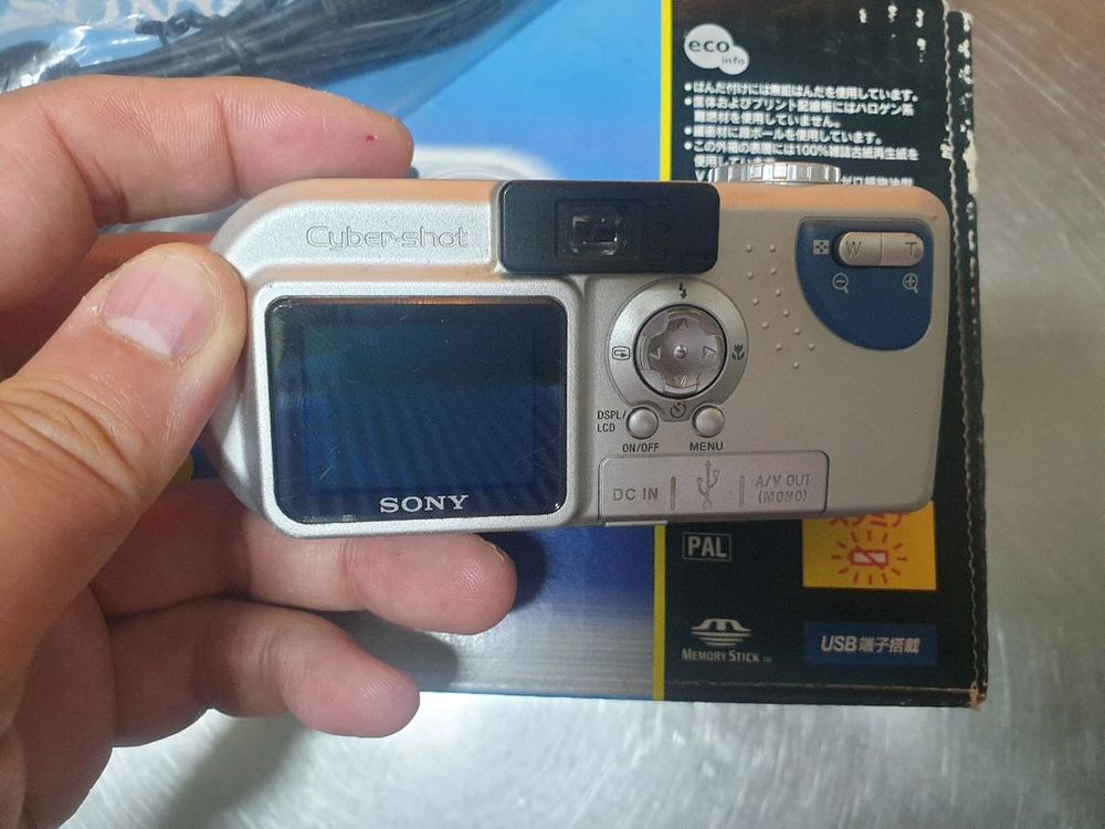 소니 사이버샷 DSC-P2 올드디카(올드 디지털카메라) SONY Cyber-shot P2 이미지