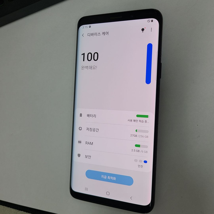 갤럭시 S9플러스 블랙 256G LGU+ 무잔상 213957 이미지