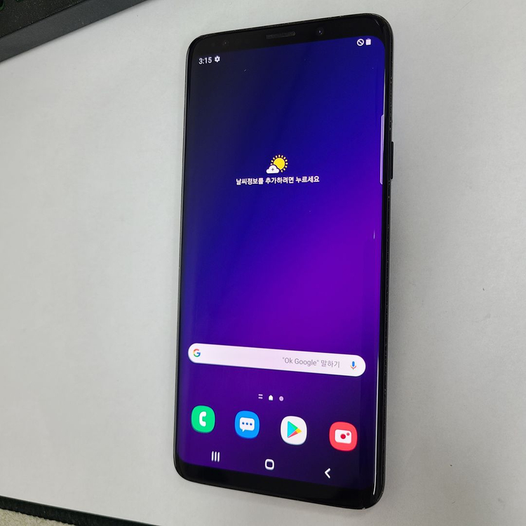 갤럭시 S9플러스 블랙 256G LGU+ 무잔상 213957 이미지