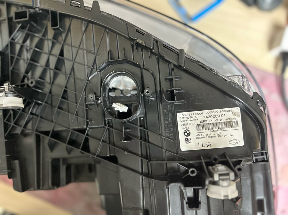 g30전기형 led 라이트 황변수리 판매 이미지
