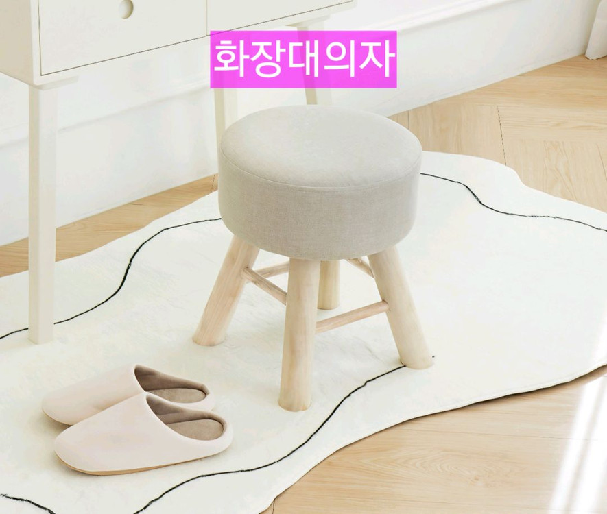 [최저가] LED 화이트 수납 거울 콘솔 선반 원목 수납장 서랍장 화장대 이미지