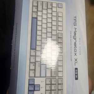 한성키보드 TFG 매그니톡스 XF 마그네틱축 이미지
