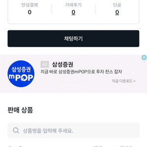 인버터 발전기 이미지