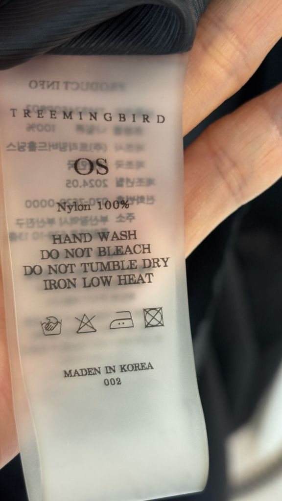 트리밍버드 나일론 롱원피스 이미지