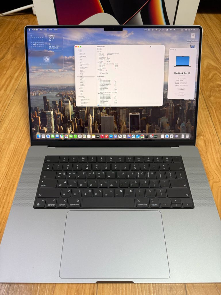 맥북프로 16인치 M1 Max 64GB/1TB/32코어 GPU 이미지
