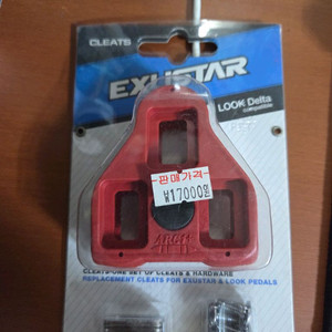EXUSTAR E ARC1 룩 델타 자전거 클릿 이미지