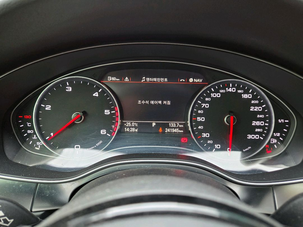 아우디 A6 35 TDI 다이나믹 이미지
