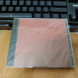 아프리카 마이너1집 미개봉 CD 이미지
