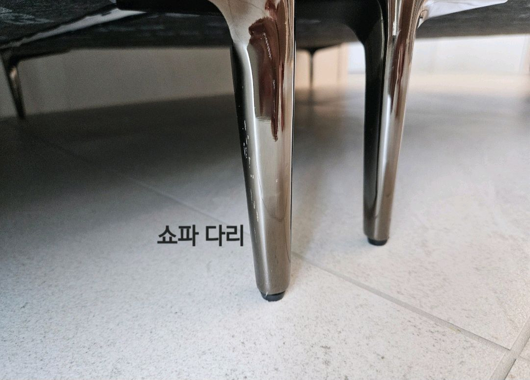 에싸)모이트4인패브릭소파(스툴포함) 6월3일거래가능 이미지