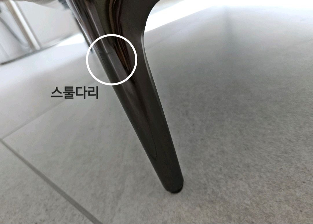 에싸)모이트4인패브릭소파(스툴포함) 6월3일거래가능 이미지