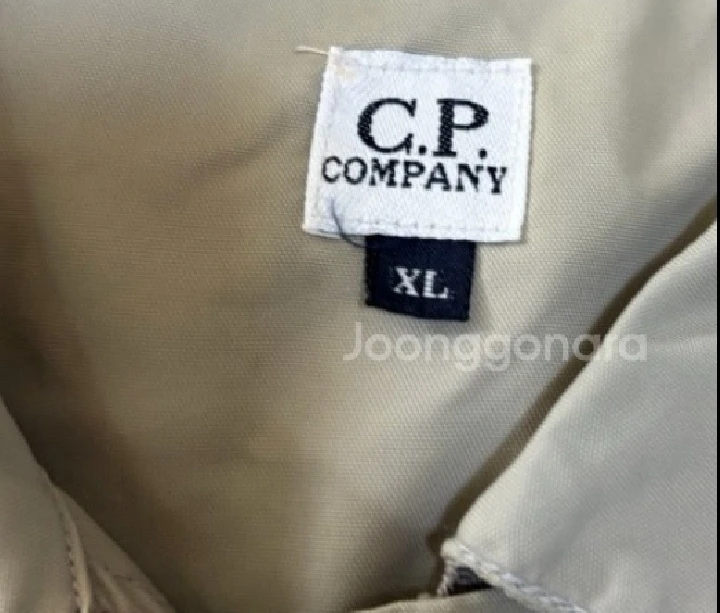 CP컴퍼니 씨피컴퍼니 카고 바람막이 자켓 105 이미지