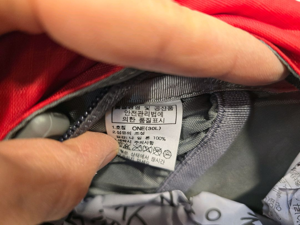 노스페이스 벤처 30L 배낭 등산가방 이미지